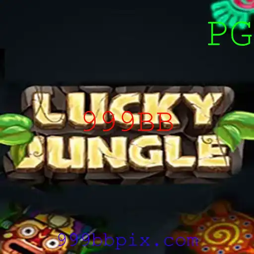 Desvendando o Fascinante Jogo 'LuckyJungle' e Suas Regras Únicas