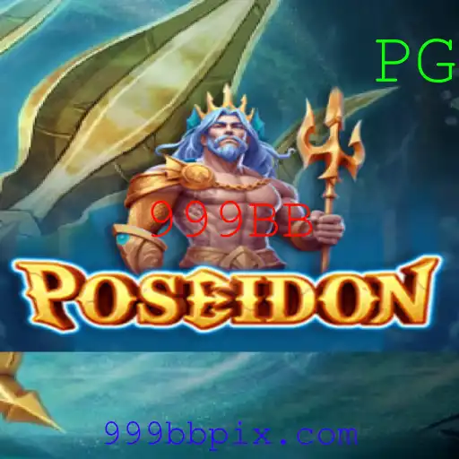 Conheça Poseidon: O Jogo Que Revoluciona As Apostas